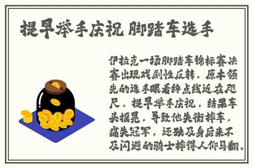 色欲国产麻豆一精品一AV一免费