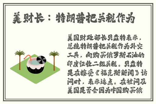 青青草成人在线