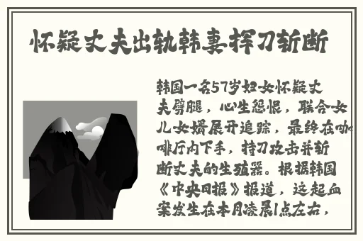 最近完整中文字幕2019下载